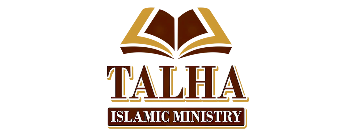 talha islamic ministry logo