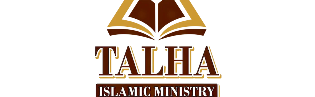 talha islamic ministry logo
